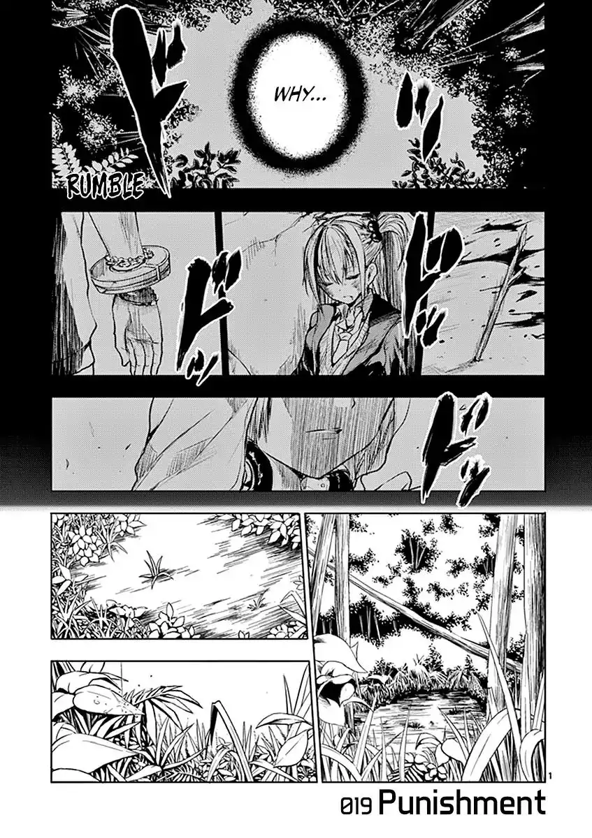 Deatte 5 Byou de Battle Chapter 19 5